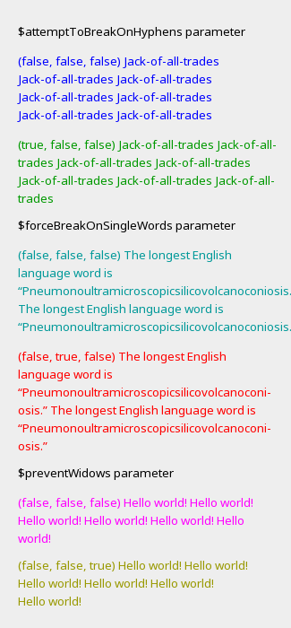 Example: Using the Parameters